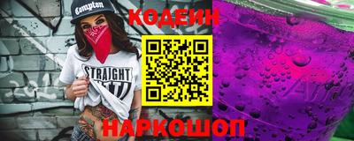 дмт Новодвинск