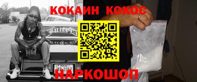 дмт Новодвинск