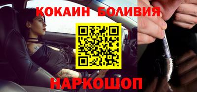 дмт Новодвинск