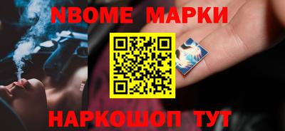 дмт Новодвинск