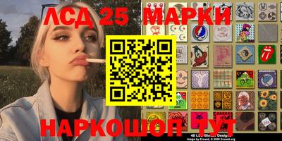 mdma Новокубанск