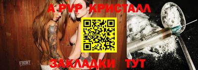 дмт Новодвинск