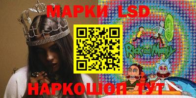 mdma Новокубанск
