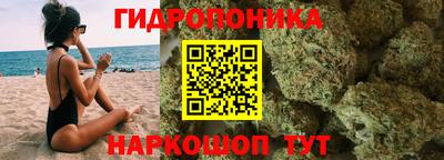 mdma Новокубанск