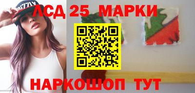 дмт Новодвинск