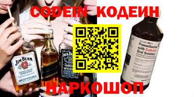 дмт Новодвинск