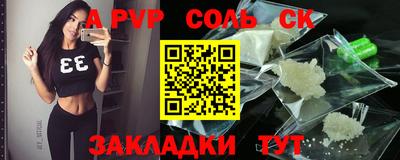 дмт Новодвинск
