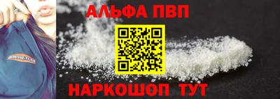 mdma Новокубанск