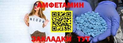 дмт Новодвинск