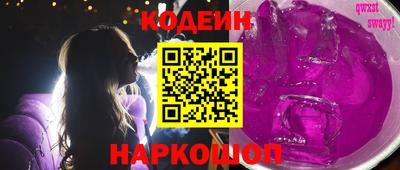 дмт Новодвинск