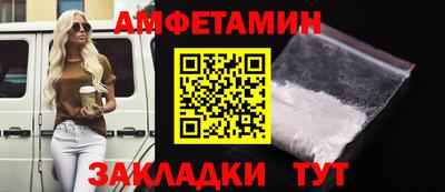 дмт Новодвинск