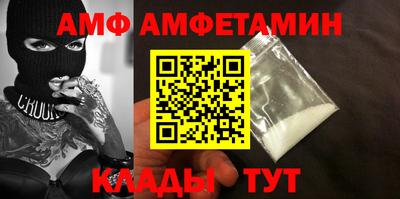 дмт Новодвинск