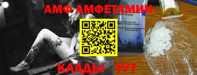 дмт Новодвинск