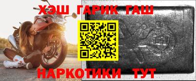 mdma Новокубанск