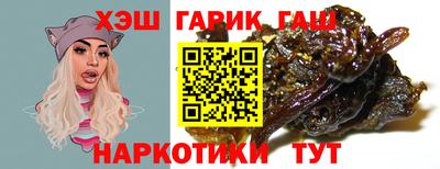mdma Новокубанск